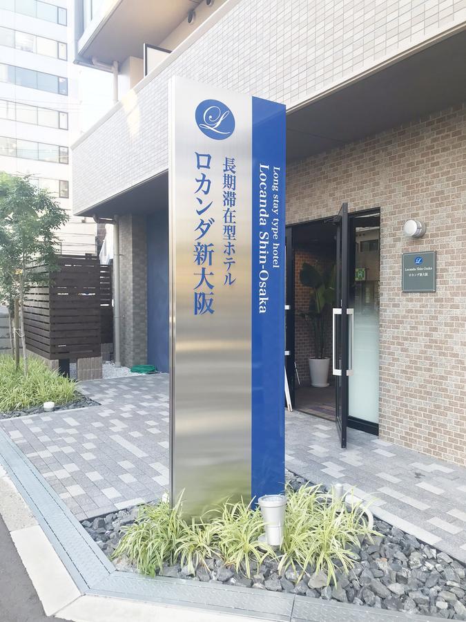 Locanda Shin-Osaca Exterior foto